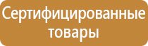 знак дорожные работы на желтом фоне