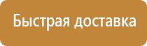 знак дорожные работы на желтом фоне
