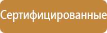знаки дорожного движения по отдельности