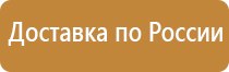 рабочий журнал строительства