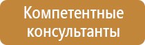 рабочий журнал строительства