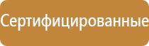 знаки дорожного движения выезд